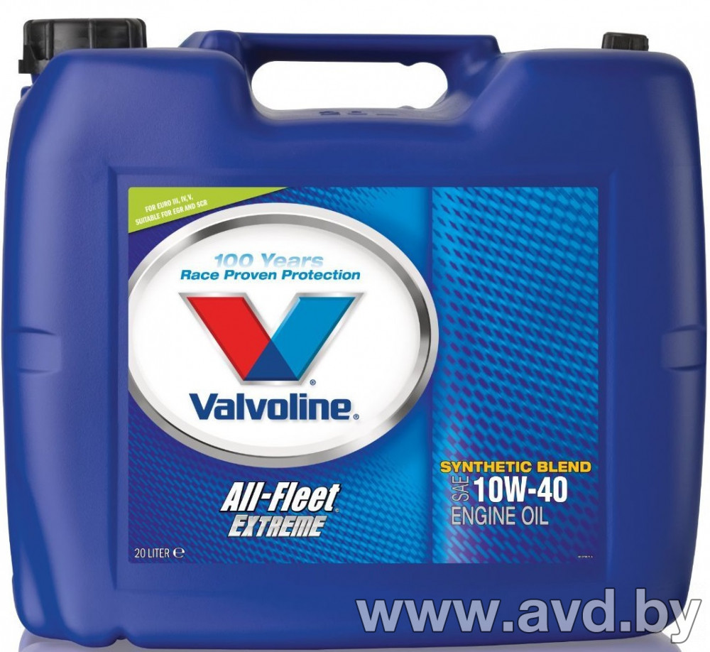 Купить Моторное масло Valvoline All Fleet Extreme 10W-40 20л  в Минске.